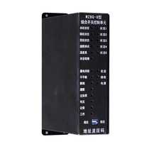 China electro-optical explosion-proof WZBQ-8QG type combination switch control unit 8s dual-way mine intelligent protector