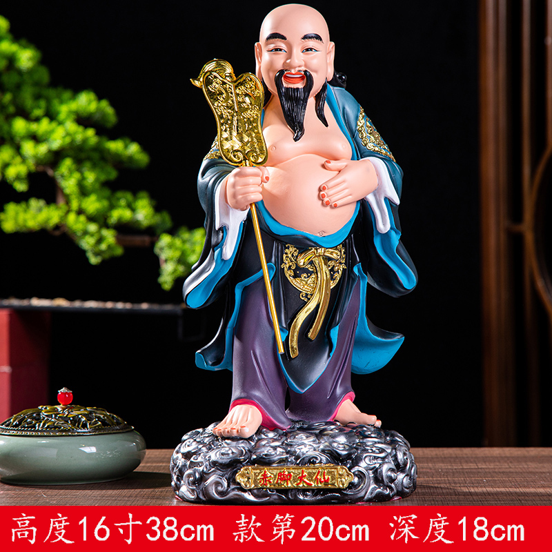 佛像39 51M6zGH4+rL._UF350,350_QL50_.jpg