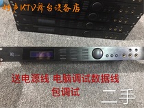 Guoguan installed Aiwei T5 digital KTV human sound anti-tsunami called the former stage effect device stereo audio processor
