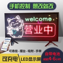 Charging led rolling electronic screen stalls night market full color billboard high-definition energy-saving small portable display
