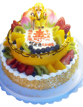 Grandpas Birthday Cake Old Mans Birthday Grandpa Grandma Double Layer Multilayer Birthday Free Delivery within the Fifth Ring Road