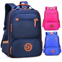 Primary school students childrens school bags protect the spine and reduce the load Ultra-lightweight integrated campus 1st grade 3 years British style aristocratic school bully