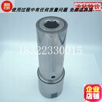 29 Tianshui yt28 rock drill 27 Accessories Shenyang 7655 Atlas 45 24 accessories Rotary sleeve plus drill sleeve