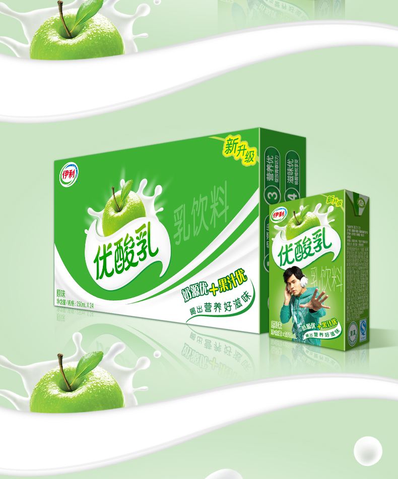 优酸乳和酸奶有什么区别