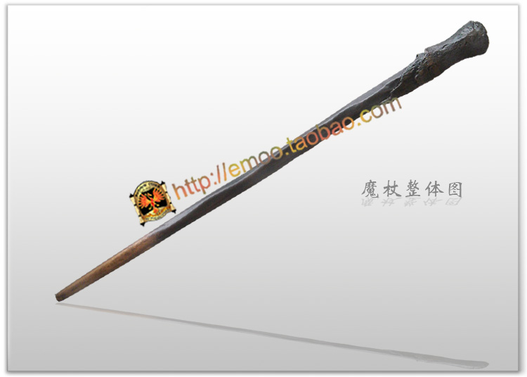 哈利凤凰牌周边 哈利波特 罗恩魔杖金属芯魔法杖 cosplay周边道具