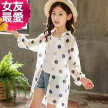 Light and thin coat Skin child Summer shirt pro-l childrens clothing girls wave point clothing wave m