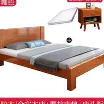 Solid wood bed modern minimalist Nordic oak furniture light lavish style bed 18 m 15 double bed master bedroom with single bed