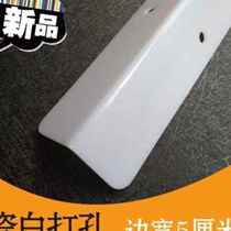 Strip Transparent Anticollision Acrylic Strips Plastic Strips 22 Protection Bar Yang Corner Guard Bar Wall Paper Tile Strips