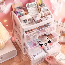 Student ins desktop cosmetics nine palace grid storage box transparent drawer jewelry box dressing table shelf