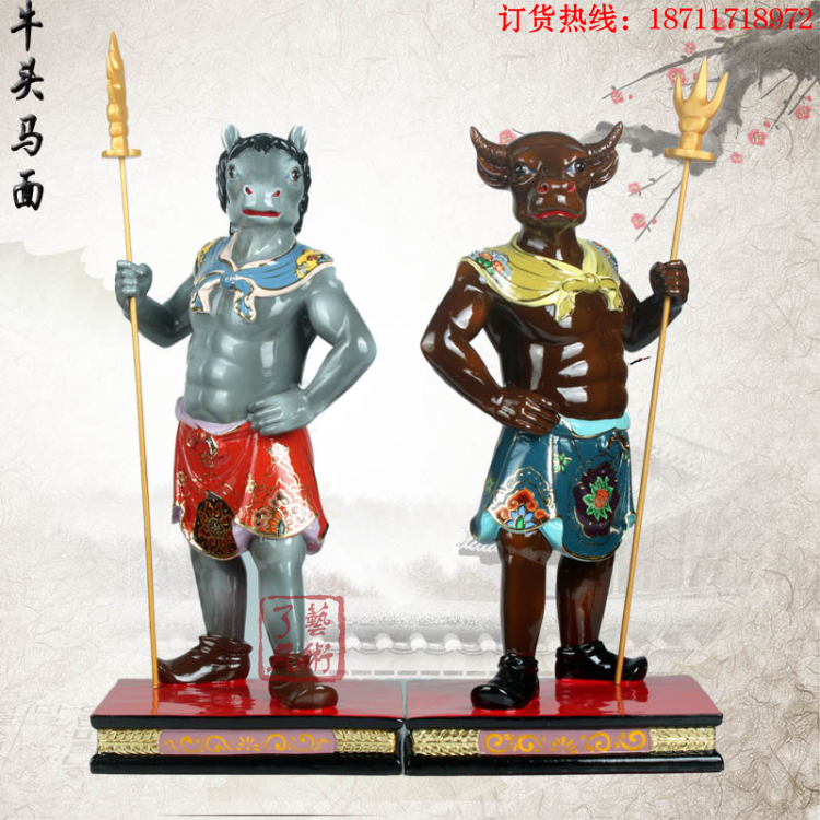 牛头马面神像 地府阴神 树脂手工彩牛将军马将军 牛头马面摆件