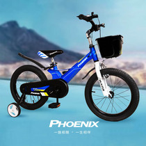 Phoenix childrens bicycle Mens and womens childrens bicycle bicycle 3-4-6-10-year-old schoolboy baby stroller