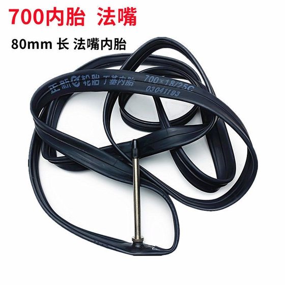 Zhengxin 700 내부 튜브 80 긴 노즐 700x18c/23c/25c/28c/32c 내부 튜브 26 인치 도로 차량 내부 튜브 Zhengxin 700 내부 튜브 80 긴 노즐 700x18c/23c/25c/28c/32c 내부 튜브 26 인치 도로 차량 내부 튜브