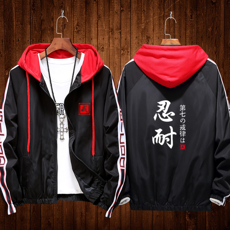 Text seven deadly sins seven major sins seven original sins silent belief men and women casual trend jacket jacket