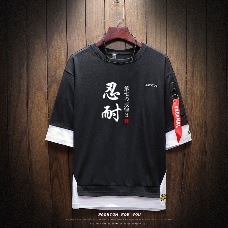 Text Seven Deadly Sins Ten Commandments Seven Major Sins Seven Original Sin Brothers Silent Faith Dormitory Dress Short Sleeves T-shirt