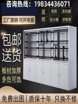 Customized splicing screen floor cabinet 32 55 TV wall installation cabinet bracket monitoring large screen assembly wall hanging frame