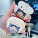 Huawei freebudspro3에 적합한 Crayon Shin-China 보호 케이스 Freebuds4/4E 무선 5/5i 헤드폰 케이스 새로운 FreebudsPro4 Box 6I 만화 SE2 매트 Pro2+ 커플 Huawei freebudspro3에 적합한 Crayon Shin-China 보호 케이스 Freebuds4/4E 무선 5/5i 헤드폰 케이스 새로운 FreebudsPro4 Box 6I 만화 SE2 매트 Pro2+ 커플