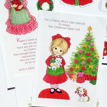Christmas special karen retro paper doll change paper doll change paper doll