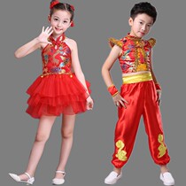 June 1 children Chinese knot folk dance primary school girl Yangko clothing hand Silk Dance table performance costume red female
