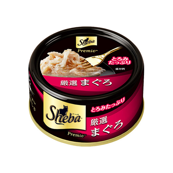 Xibao Sheba black cans canned cats canned green bean tuna and bonito cat snacks wet grain 75g*24 cans Xibao Sheba black cans canned cats canned green bean tuna and bonito cat snacks wet grain 75g*24 cans