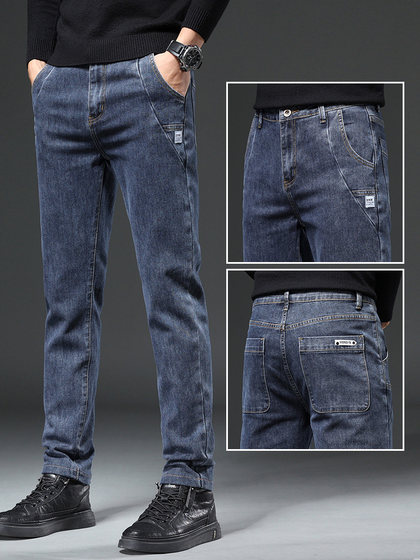 Straight jeans men's 2022 new autumn elastic autumn and winter model slim feet casual long pants spring and autumn models Straight jeans men's 2022 new autumn elastic autumn and winter model slim feet casual long pants spring and autumn models