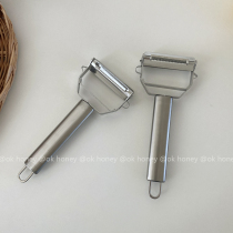 Minimalist stainless steel double head vegetable fruit peeler wipe silk kitchen peeled small tool restaurant Home gouging machine