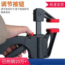 G fixture woodworking clamp f clamp tool fixed C type of powerful industrial clamping fast multi-function pressure board
