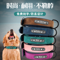 Dog Item Circle Lettering Anti-Throw Custom Dog Tags Dogfight Mini Dog Nameplate Descreed Gold Wool Large Dog Pet Tide Cards