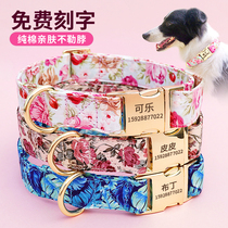 Dog Item Circle Lettering Anti-Loss Dog Signs Teddy Small Canine Dog Side Shepherd Medium Golden Fur Large Dog Pet Neck Ring