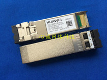 TR-GX24Z-NSN 10G-DWDM-192 4THZ-100GHZ-80KM-SM-SFP 1558 17NM
