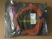 New Mellanox MC220731V-030-F-A1 QSFP -56Gbps-0 03km 30 meters