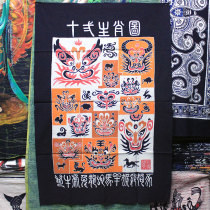 Ethnic characteristics Batik hanging paintings Miao traditional handicrafts Cloth paintings Restaurant tea art decoration Batik paintings Zodiac