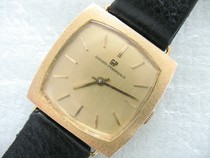 (Already) used Zhibai GP hand roll watch