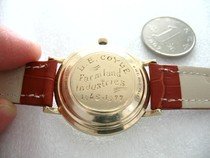 (Already connected) 1977 five-star watch Admiral L 890 2