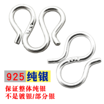 925 pure silver M buckle S buckle hand chain buckle necklace accessories opening ring connection ring handmade DIY accessories hooks silver ornaments