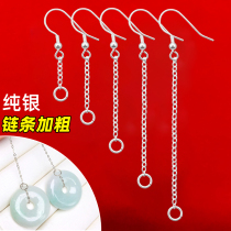 925 pure silver earring accessories handmade DIY earthen material bag to make safe button ear pendant flow Su hooks silver ear hook