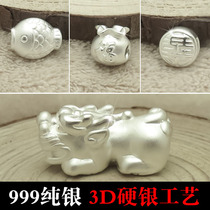 999 Sterling Silver Cai 3D Hard Silver Perforated Handmade DIY Accessories Small Fish Fortune Bag Thread Baby Bracelet
