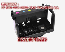 Original new HP HP920 printhead HP7000HP7500 Printhead HP6000HP6500 Printhead