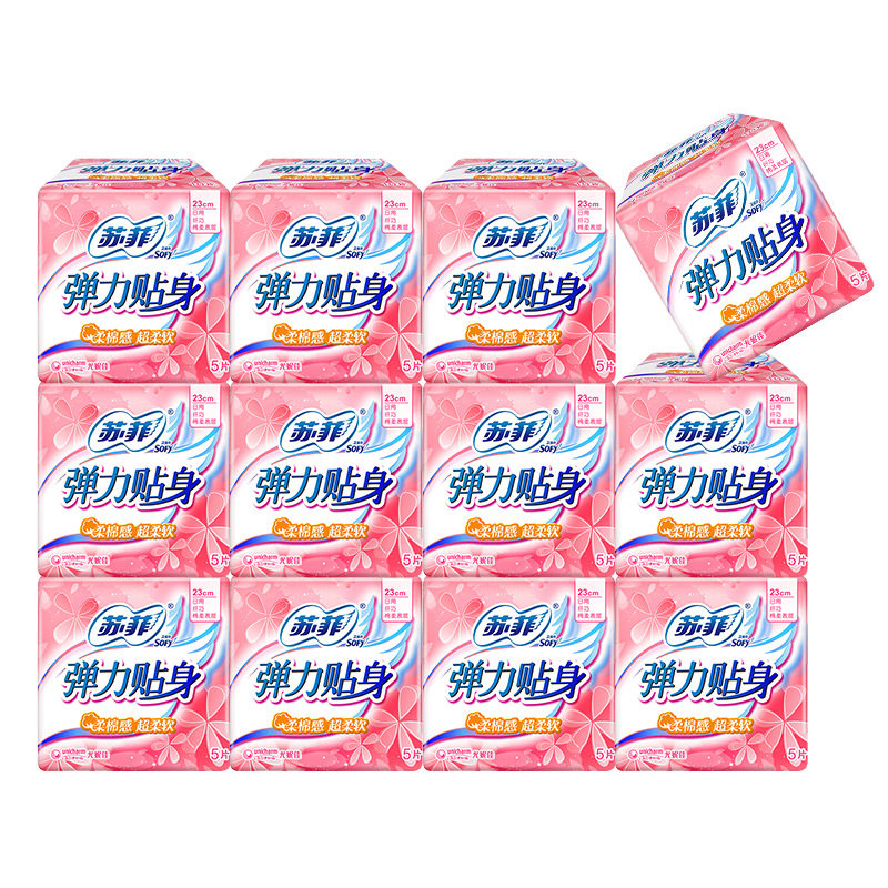 苏菲卫生巾日用极薄60片加送40片护垫 - 惠券直播 - 一起惠返利网_178