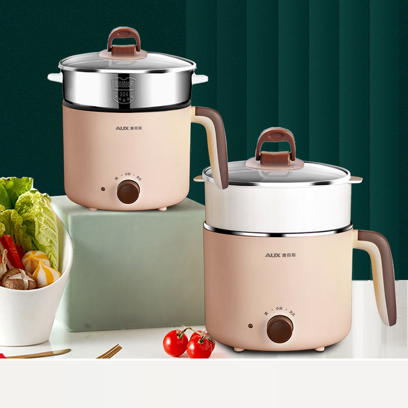 奥克斯电煮锅迷你电火锅小电锅
