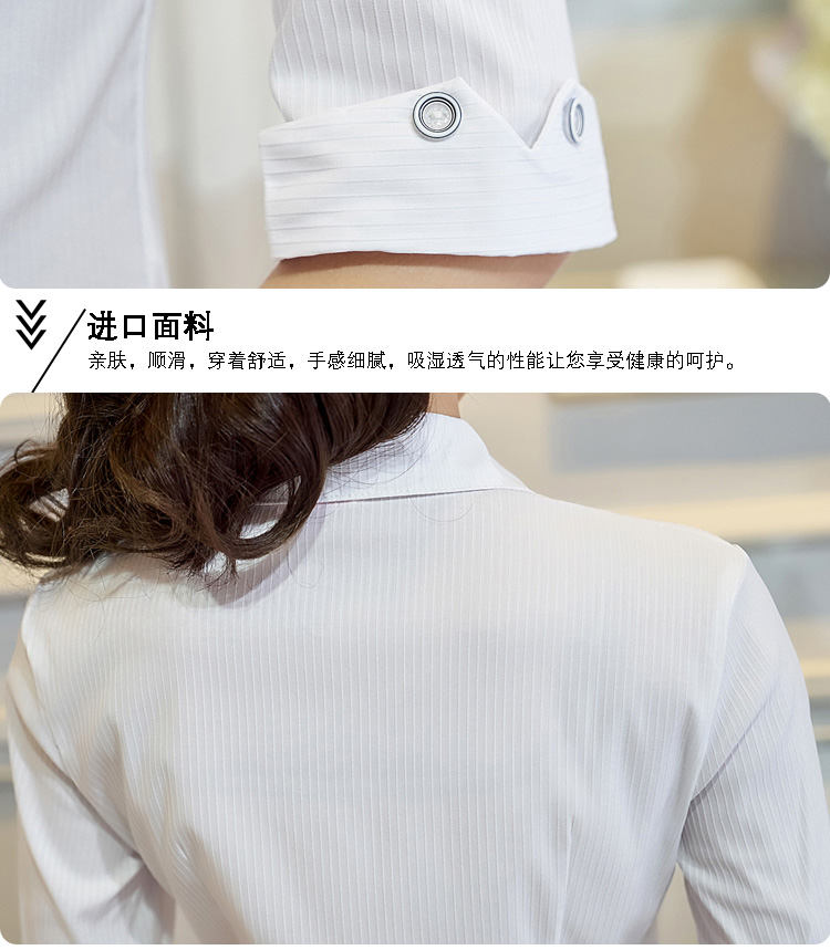 愛馬仕家居服 雅明仕中袖襯衫女五分袖襯衣工作服職業裝女夏彈力棉短袖白襯衫 愛馬仕禮服