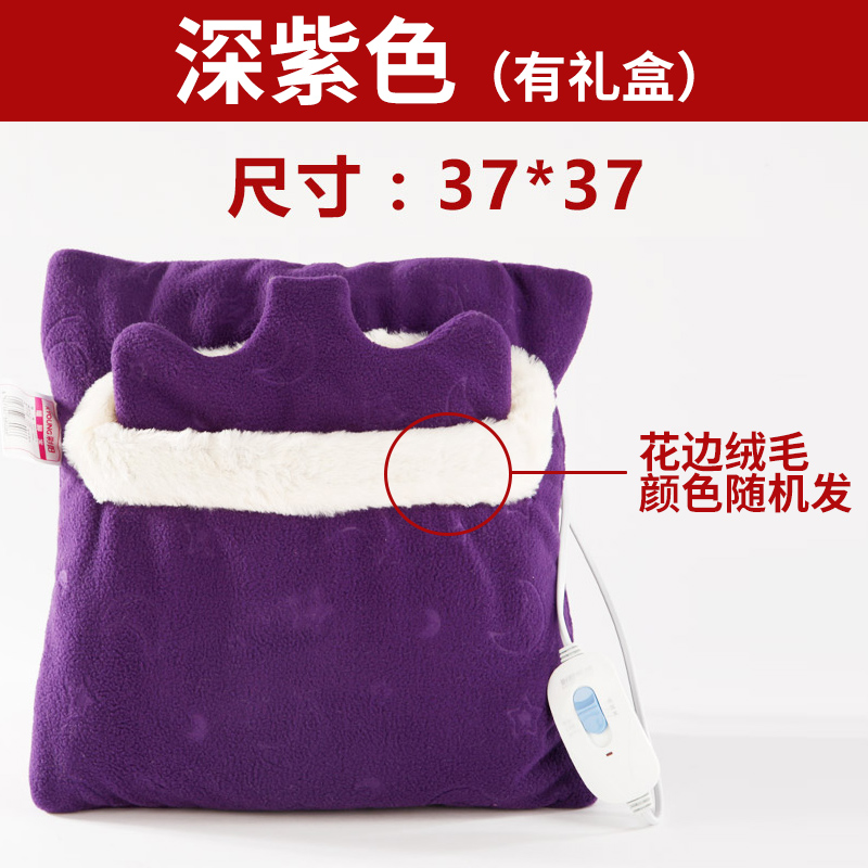 caiyang foot warmer is a removable and washable foot warmer for sleeping in bed