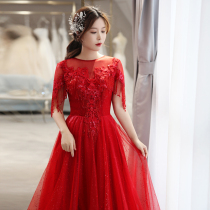 Slotted shoulder beaded toast dress female long dress Evening banquet Red autumn dress annual meeting Short sleeve bridal engagement wedding