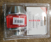 Solid VD101-ET-SS flat head lock brushed Golden Green ancient