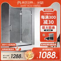 Jia Yi bath screen custom shower room overall bathroom partition household simple small apartment bathroom tempered glass door