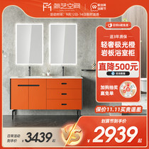 Simple Art double basin bathroom cabinet combination light luxury wash basin floor washbasin toilet wash table modern simple