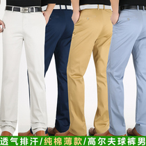 Golf pants spring and summer thin mens 5-split pants mens straight loose large size Middle pants quick-dry stretch