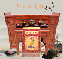 Withdrawal of Genuine Incense Trays Incense Stove Powder for a set of monasteries Law will be imitated red wood solid wood engraved pallet incense disc Buddha