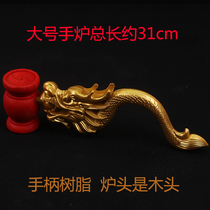 Buddha Supplies Large Golden Dragon Head Hand Furnace Monastery Method Resin Hand Chain Tap Furnace Taoist Instruments