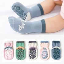 Baby Spring Autumn New Flooring Socks Children Fruit Spot Gum Step Baby Socks Non-slip Slim 0-1-3-5 years old