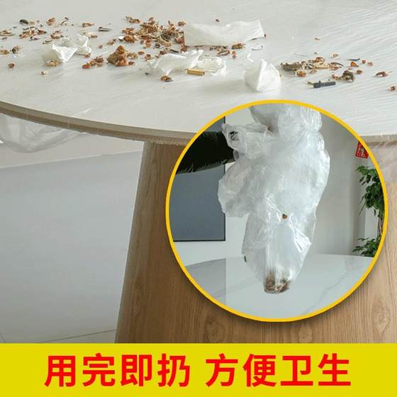 일회용 탄성 밴드 무료 세면 도구, 오일 방지, 방수, 방지 방지, 직사각형 둥근 테이블, 티 테이블 빨간색 필름 덮개 일회용 탄성 밴드 무료 세면 도구, 오일 방지, 방수, 방지 방지, 직사각형 둥근 테이블, 티 테이블 빨간색 필름 덮개